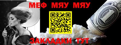 MDMA Гусиноозёрск
