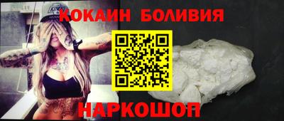 мет Гусев