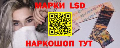 синтетический гашиш Гусь-Хрустальный