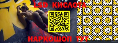 MDMA Гусиноозёрск