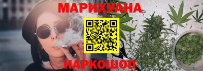 MDMA Гусиноозёрск