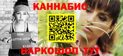 мет Гусев