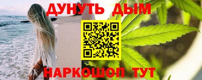мет Гусев