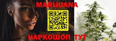 MDMA Гусиноозёрск