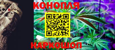 синтетический гашиш Гусь-Хрустальный