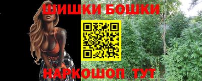 мет Гусев