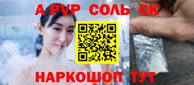 MDMA Гусиноозёрск