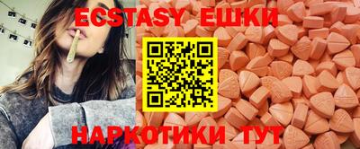 мет Гусев