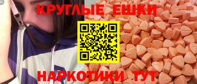мет Гусев