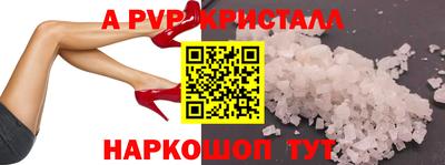 MDMA Гусиноозёрск