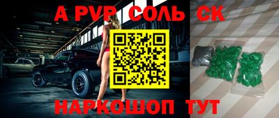 MDMA Гусиноозёрск
