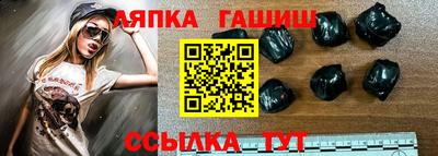 мет Гусев