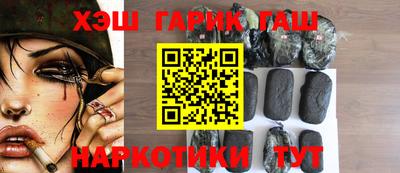 MDMA Гусиноозёрск