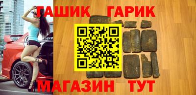 MDMA Гусиноозёрск