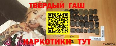 мет Гусев