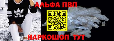 MDMA Гусиноозёрск
