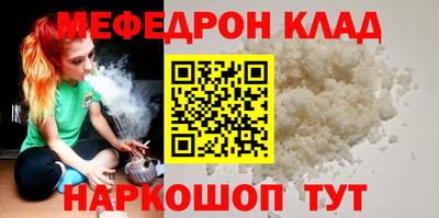 мет Гусев